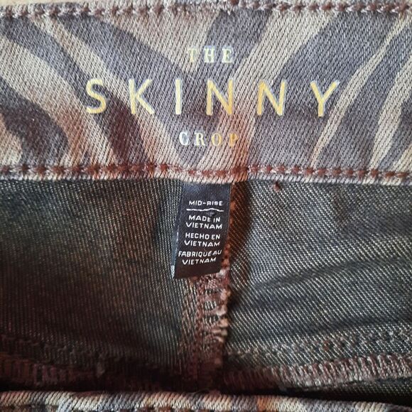 White House Black Market Zebra Print Ankle Jeans - Picture 3 of 6